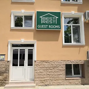 Rest Guest Plovdiv